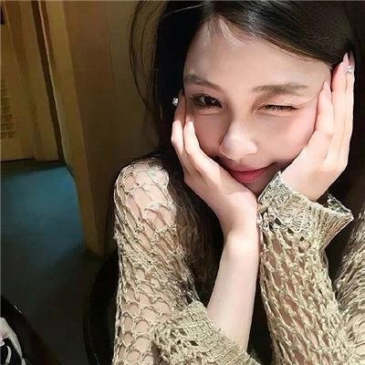 甜心
