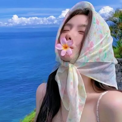 生活艰难所以快乐