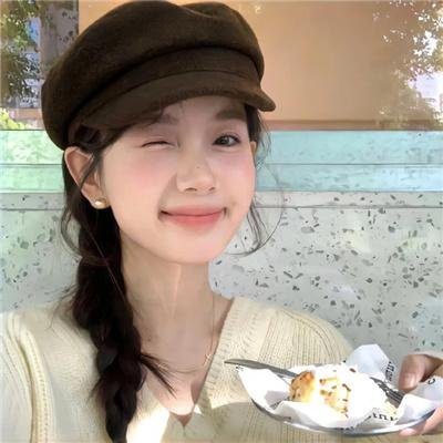 灿烂人生